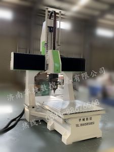 哈尔滨通河县五轴加工中心