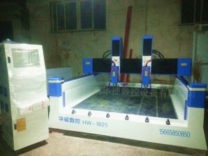 哈尔滨通河县HW1825双头重型石材雕刻机