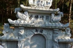 哈尔滨通河县石材雕刻样板