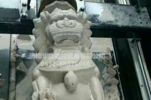 哈尔滨通河县石材雕刻样板