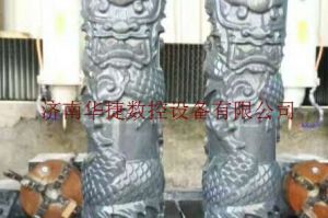 哈尔滨通河县石材雕刻样板