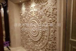 哈尔滨通河县石材雕刻样板