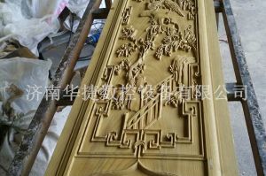 哈尔滨通河县木工样品