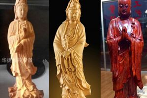 哈尔滨通河县木工样品