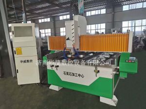 哈尔滨通河县经济款橱柜台面加工中心/雕刻机
